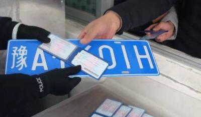 车辆不过户有什么后果