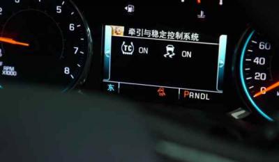 t/c代表什么意思