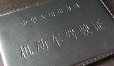 17岁可以学车吗