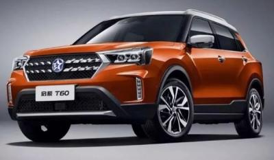 启辰t60自动挡多少钱 启辰t60自动挡落地多少钱（大概10.05万元起）