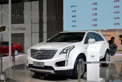 凯迪拉克xt5四驱油耗 9.6L/100km油耗中规中矩