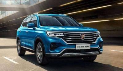2022款荣威rx5max价格 2022款荣威rx5max仅售12万