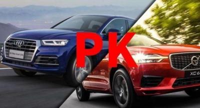 40万suv性价比最高的车 奥迪Q5和沃尔沃XC60我们怎么选