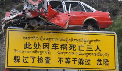 行车安全标语，驾车谨记心间（安全第一）