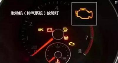 发动机故障灯亮黄灯还能开吗，故障灯亮起这样来处理