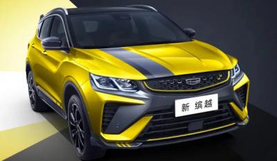 吉利缤越cool真实油耗多少 百公里油耗7.8L(油耗一公里6毛钱)