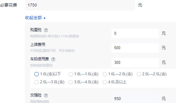 宝马i3纯电动车价格 宝马i3纯电动车售价34.99万元