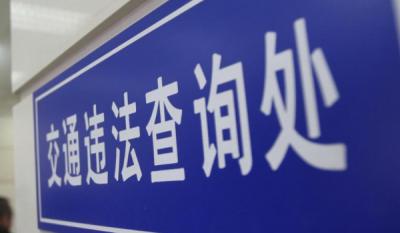 婴幼儿算超载吗 属于超载（触发了中华人民共和陆交通安全法）