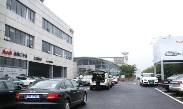 无锡德尔汽车