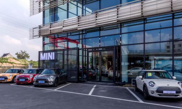 江阴宝诚MINI