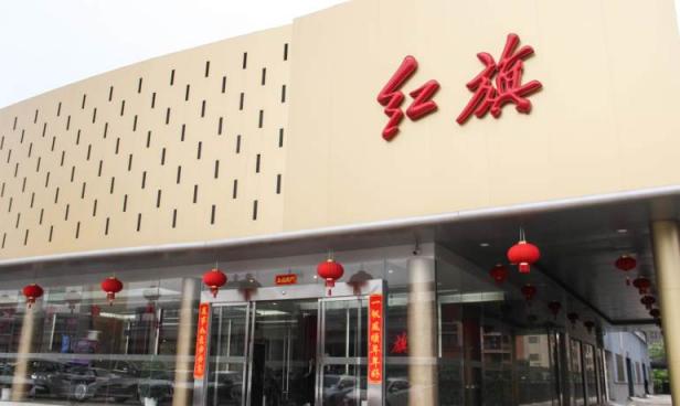赣州市凯迪汽车销售服务有限公司