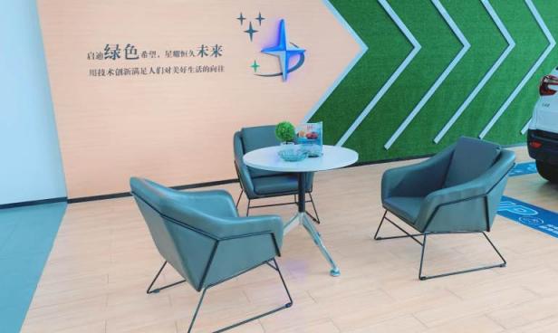 比亚迪海洋无锡荣迪4S店