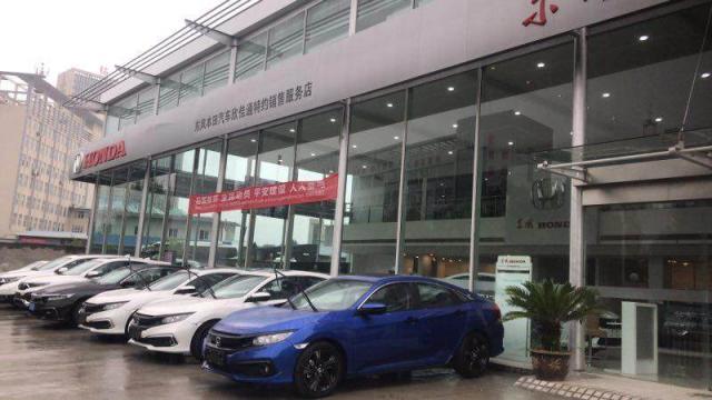 安康欣佳通汽车