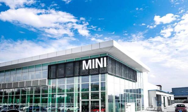 宜兴宝利丰MINI