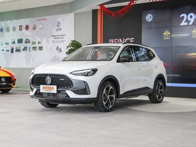 MG领航新能源新款价格2021款多少钱？价格解读