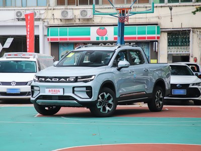 雷达地平线 2024新款价格，购车前必看的费用明细