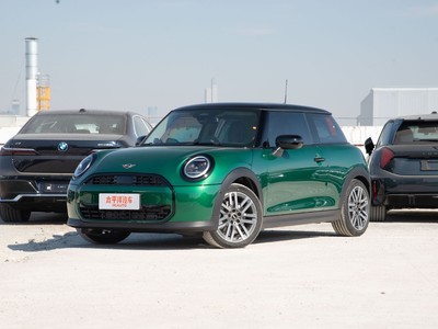 MINI 2025新款价格，性价比之选，购车无忧