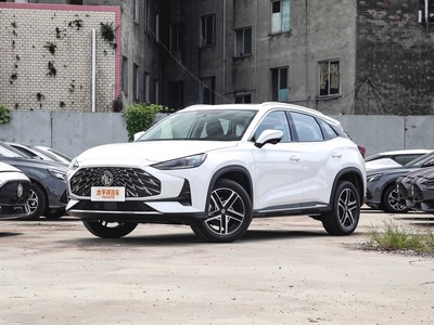 MG ONE最新价格2023款，各配置车型售价全知晓