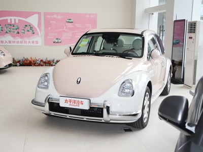 欧拉芭蕾猫 2023新款价格与配置的完美平衡