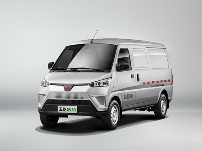 五菱EV50 2023新款价格，各配置车型售价全知晓