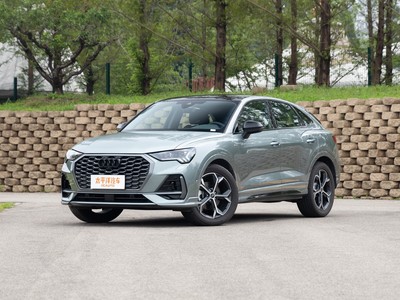 奥迪Q3 Sportback落地价全解！买车必看！