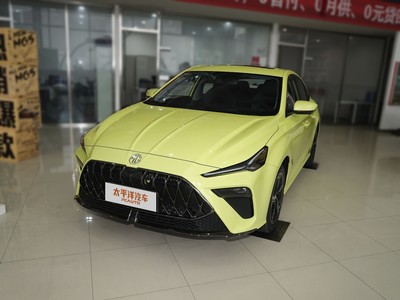 MG5天蝎座新车报价2022款与配置的完美平衡