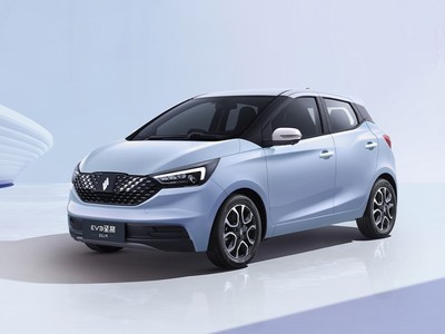 易至EV3新车报价2025款，各配置车型售价全解析