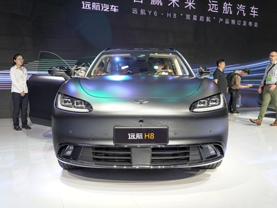 远航H8多少钱？购车攻略助你轻松选车