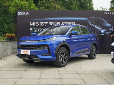 思皓QX新车报价2022款全解！买车必看！