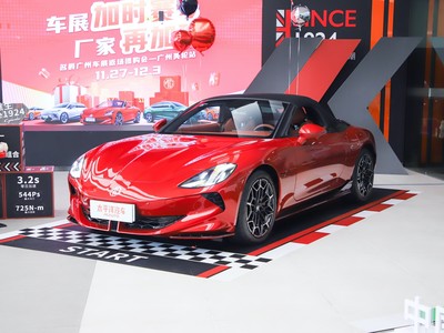 MG Cyberster价格，性价比之选，购车无忧