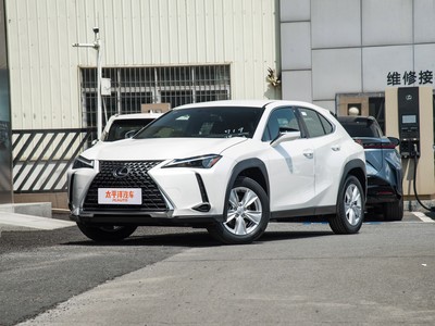 雷克萨斯UX 2024新款价格，豪华配置超值价来袭