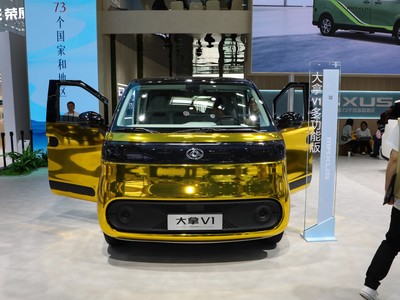 大拿V1 2025新款价格，各配置车型售价全解析