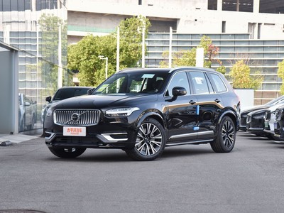 沃尔沃XC90新能源价格全解，买车必看的省钱秘籍！