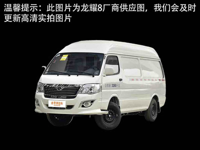 龙耀8价格全解，买车必看的省钱秘籍！