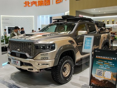 火星多少钱 2025款落地价大起底，买车超详细！