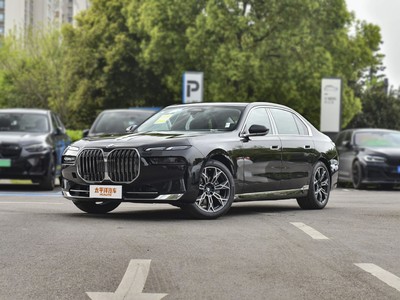 宝马7系多少钱？买车攻略一网打尽