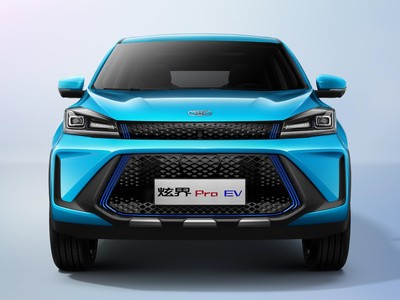 炫界Pro EV新车报价2023款全解！买车必看！