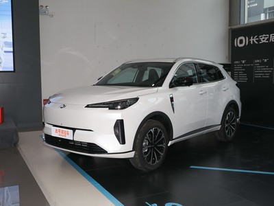 启源Q05新款价格2025款多少钱能落地？