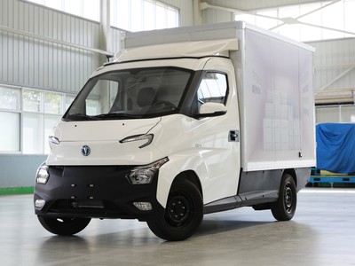 飞碟Q2T新款价格2022款多少钱能落地？