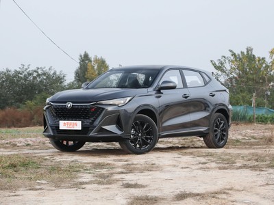 X5 PLUS价格，最低售价7.59万起，赶紧行动