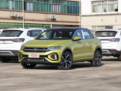 T-ROC探歌 2025新款价格，买车省钱秘籍