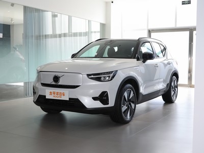 沃尔沃XC40新能源多少钱？购车必看