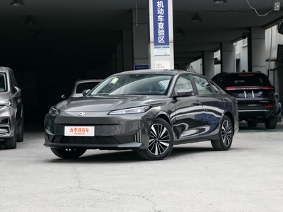 启源A05最新价格2025款大起底，买车超详细！