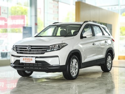 风光S560最新价格2022款与配置的完美平衡