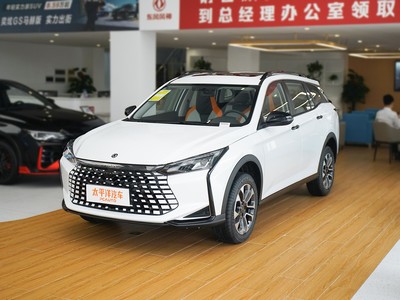 奕炫GS新车报价2024款，各配置车型售价全知晓