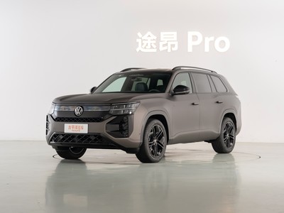途昂 2025新款价格实惠，配置丰富，不容错过