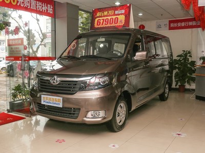 睿行M70落地价，性价比之选，购车无忧