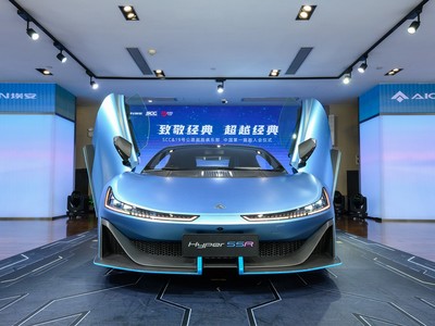 昊铂SSR新车报价2024款，购车前必看的费用明细