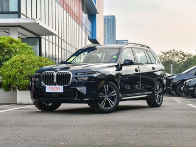 宝马X7 2024新款价格走势，市场优惠力度持续加大