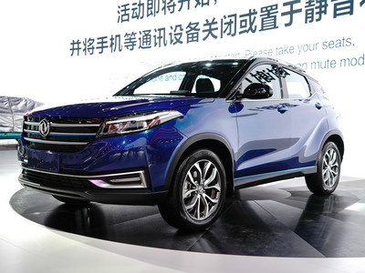 风光E3最新价格2020款与配置的完美平衡